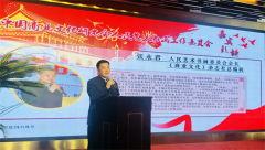 2020人民艺术家企业