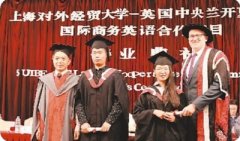 中国教育闪亮“国