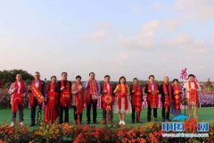 花海庆新春 侨情意