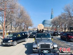 加拿大华人发声谴