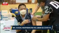 菲律宾卫生部长接