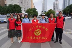 法门寺博物馆  助