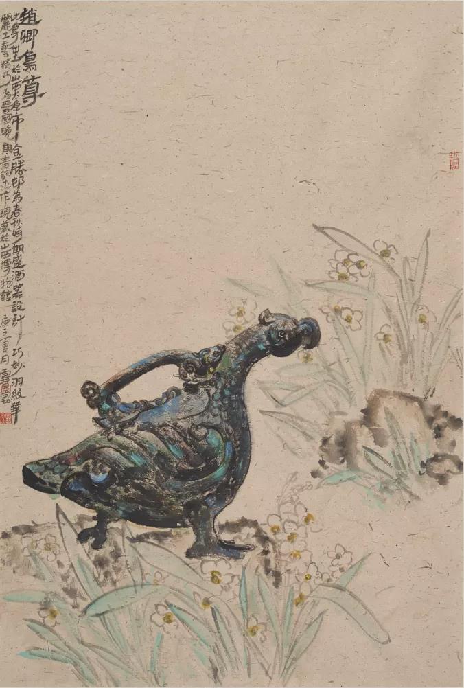 图片