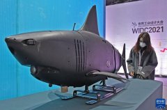 2021世界工业设计大