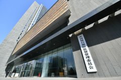 银保监会放宽外资