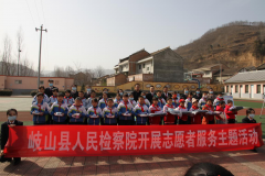 以爱之名  呵护青