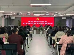 补上精神之“钙”