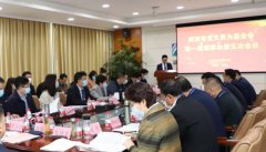 <strong>陕西推动见义勇为</strong>