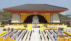 壬寅年黄帝故里拜