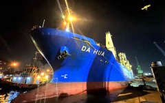 雅万高铁高速动车