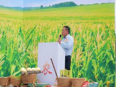 陕西王勋昌登上“