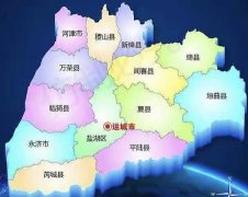 海外华文媒体参访