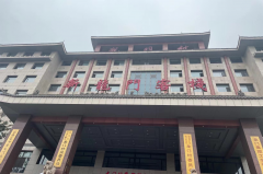 体悟华夏文明，感