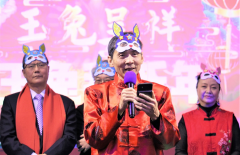 <strong>加拿大陕西同乡会</strong>