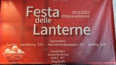 <strong>意大利中国丝绸之</strong>