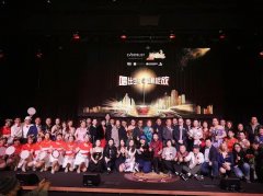 Evertrust – 2022【地