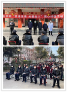 宝鸡市陈仓区开展