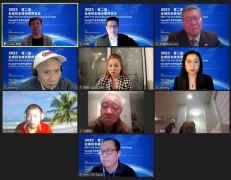 全球首次“ChatGP