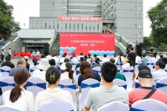 宁波城市职院联合