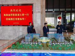 梁谋赴江东湾数字