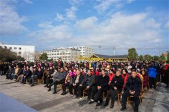 第2届浙江兰友春季