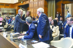 国际法院巴以问题