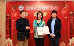 蚌埠市妇联深入基