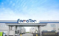 东台高新区半导体