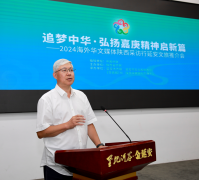 “追梦中华·弘扬