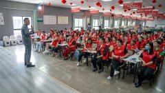 山东金尚健康产业