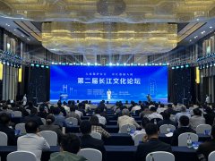 绘诗意长江—第二