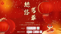 加拿大多伦多202
