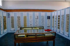 浙江象山：释智愚