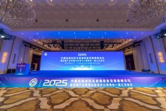 2025年中国钛锆材料