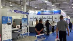 2025智能制造工业展