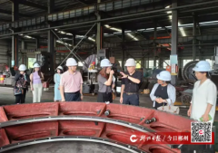澳大利亚侨商赴大华重科考察 共拓产