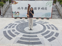 非遗雅韵入道观，传统文化焕新声  长