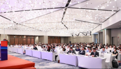 2025投资未来机会大会在沪