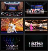 2025“读懂中国·感