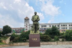 “益山益水 益美益阳”海