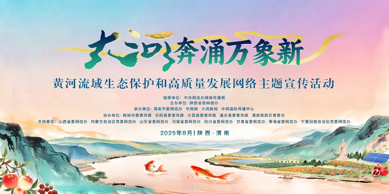 微信图片_20250803125859_2.jpg