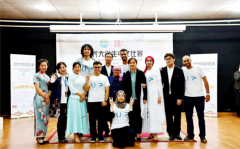 中国书法国际传播实践