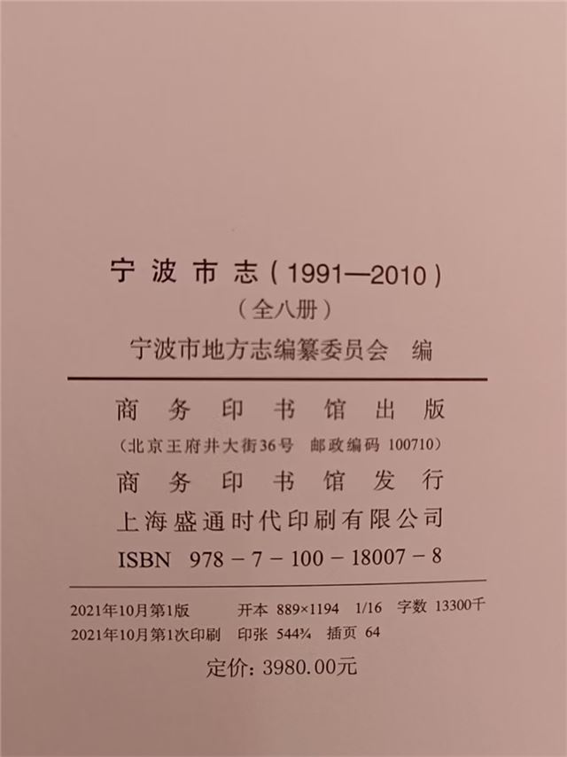 1541295792677919_83.jpg
