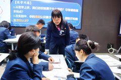 聚焦新高考精研复课良策