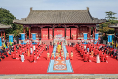 <strong>“爱在长安”2025全球华服</strong>