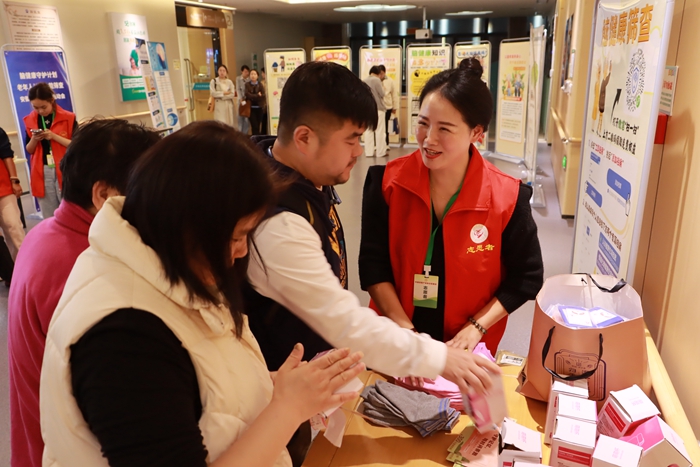 微信图片_20251105093851_6_75.jpg 微信图片_20251105093851_6_75.jpg