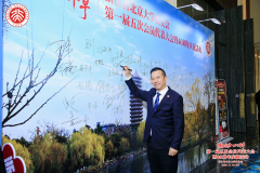 强强联合 共育未来 北京大