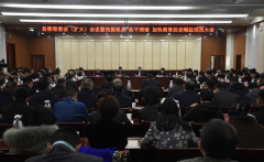 做大做强区县域经济｜山