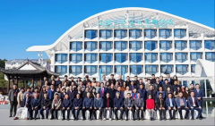 首届长三角（潜口）生命