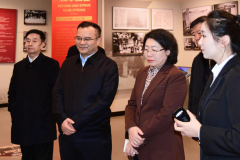 “延安九日——华侨旗帜